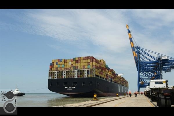 گزارش هفتگی بازار فولاد