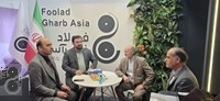 حضور در نمایشگاه اکسپو ۲۰۲۵
