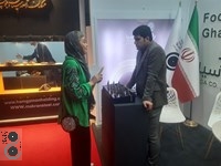حضور در نمایشگاه اکسپو ۲۰۲۵